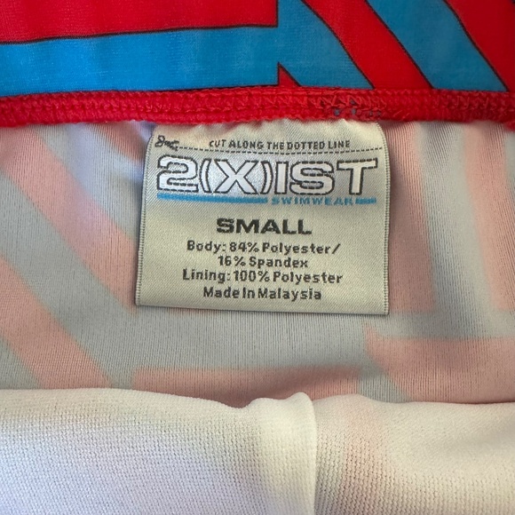 🎯 Vintage Score! 2(X)IST Cabo Swim Trunk - Blue & Red Pattern - NWT Small 🎯 - Picture 2 of 4